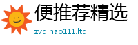 7777788888管家婆老家凤凰属7777788888管家婆凤凰网查一下云间玉箭